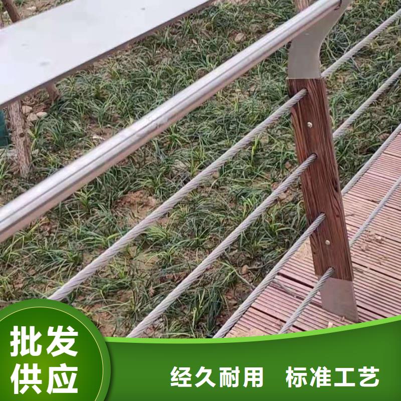 防撞护栏桥梁护栏让客户买的放心