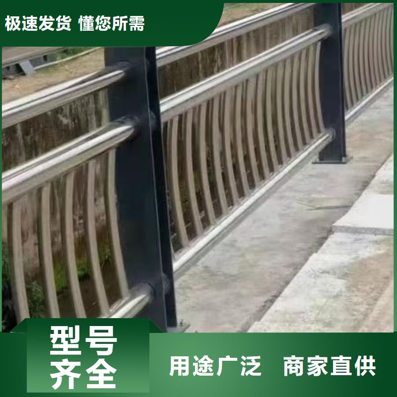 防撞護欄中央分隔欄用途廣泛