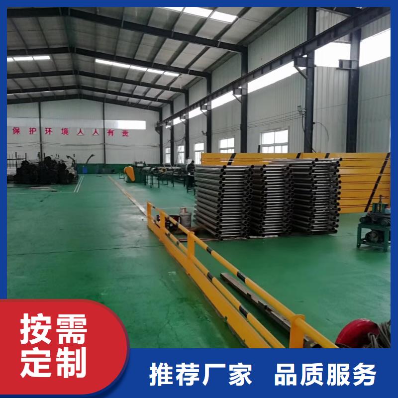 防撞护栏不锈钢复合管栏杆多种优势放心选择