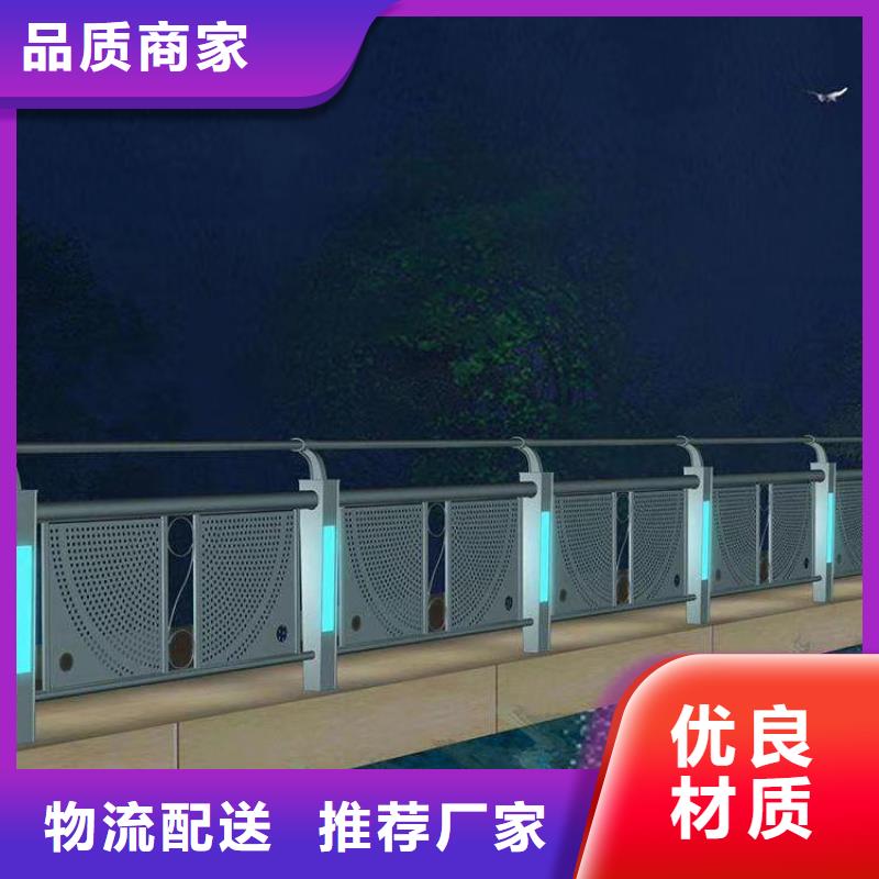 防撞護欄橋梁防撞欄桿大品牌值得信賴