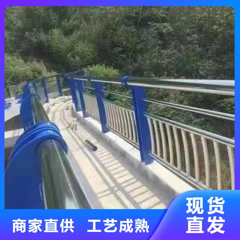 防撞护栏河道景观护栏质量安全可靠