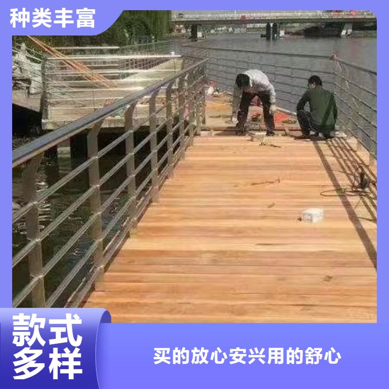 【防撞护栏】桥梁防撞栏杆物流配货上门