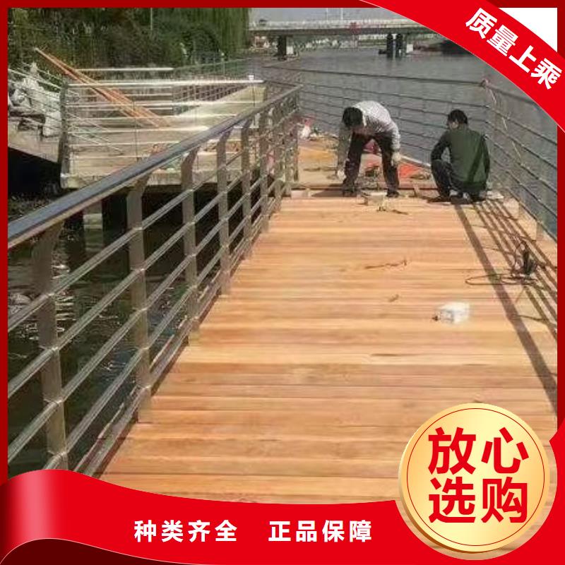 防撞護欄【不銹鋼復合管護欄】擁有多家成功案例