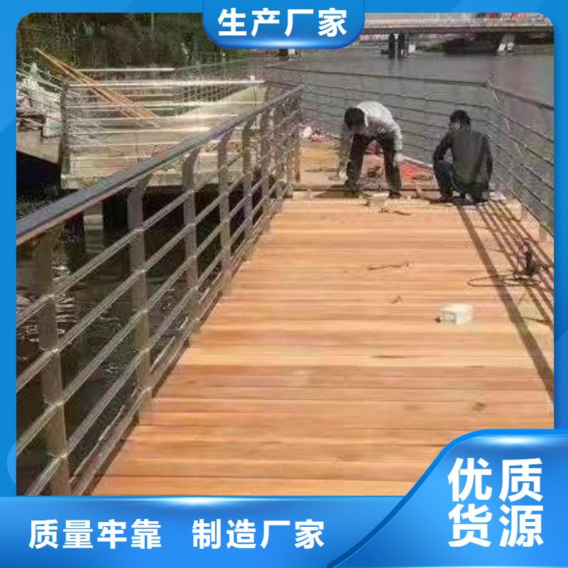 防撞护栏不锈钢复合管护栏品质保障价格合理