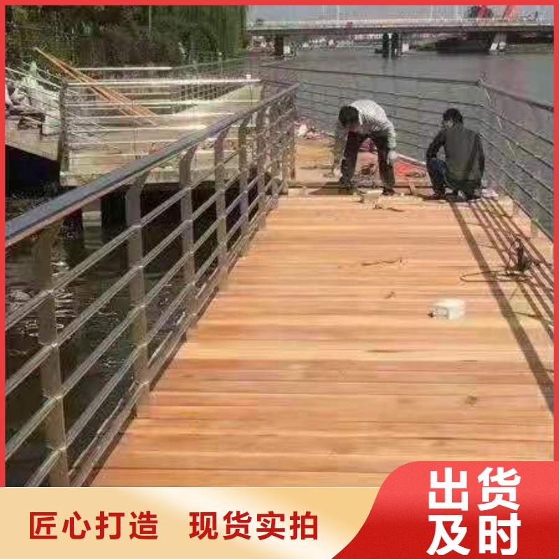 防撞护栏桥梁防撞护栏厂家精选