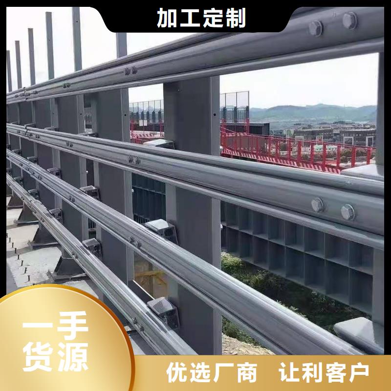 【防撞护栏】,立柱桥梁防撞护栏用途广泛