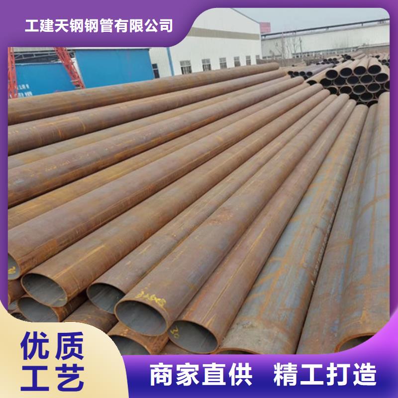 無縫管15crmog合金管優質貨源