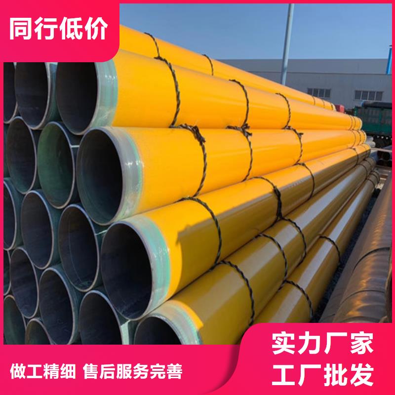 【無縫管】-Q345B低合金H型鋼專注細節使用放心