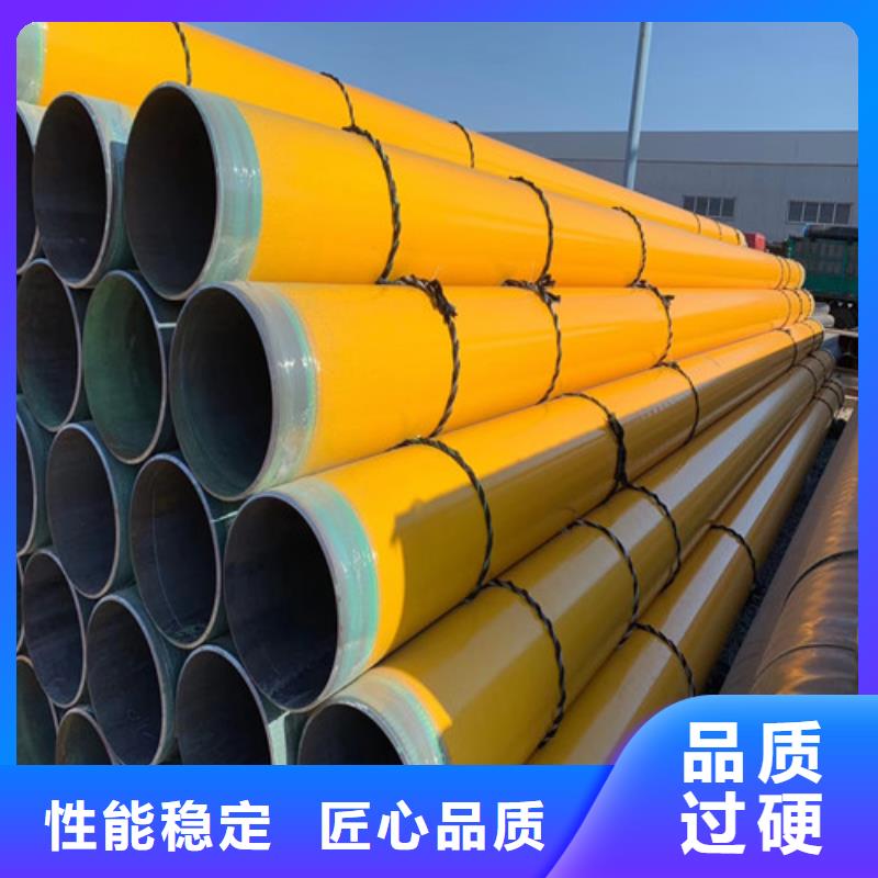 無縫管Q345B低合金鋼板為品質(zhì)而生產(chǎn)