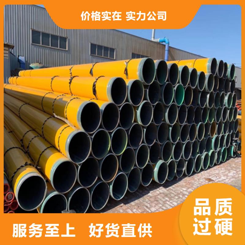 無縫管Q345B低合金鋼板為品質(zhì)而生產(chǎn)