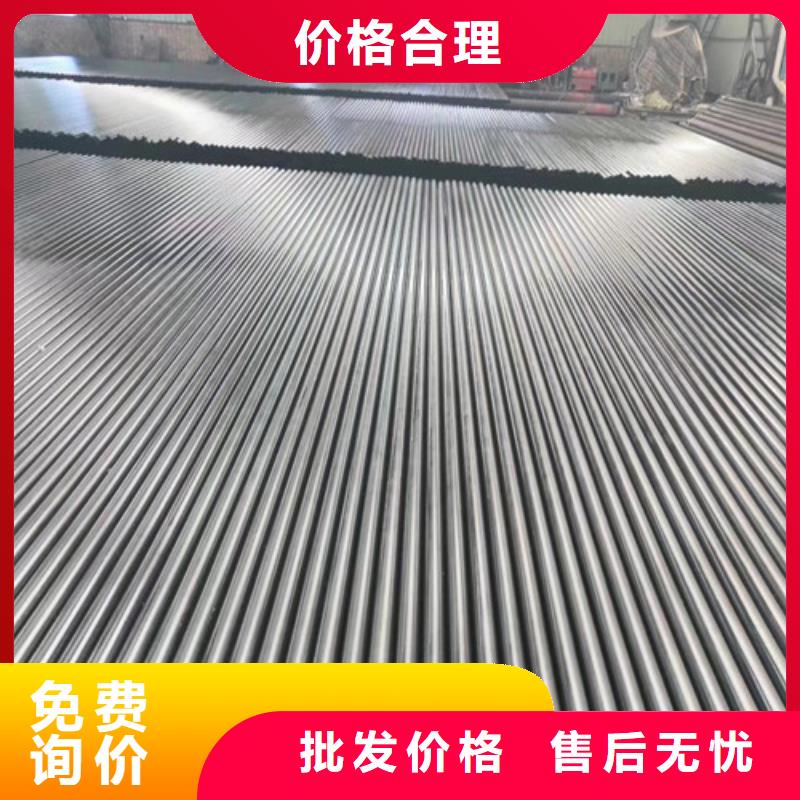 無縫管,無縫鋼管專業信賴廠家
