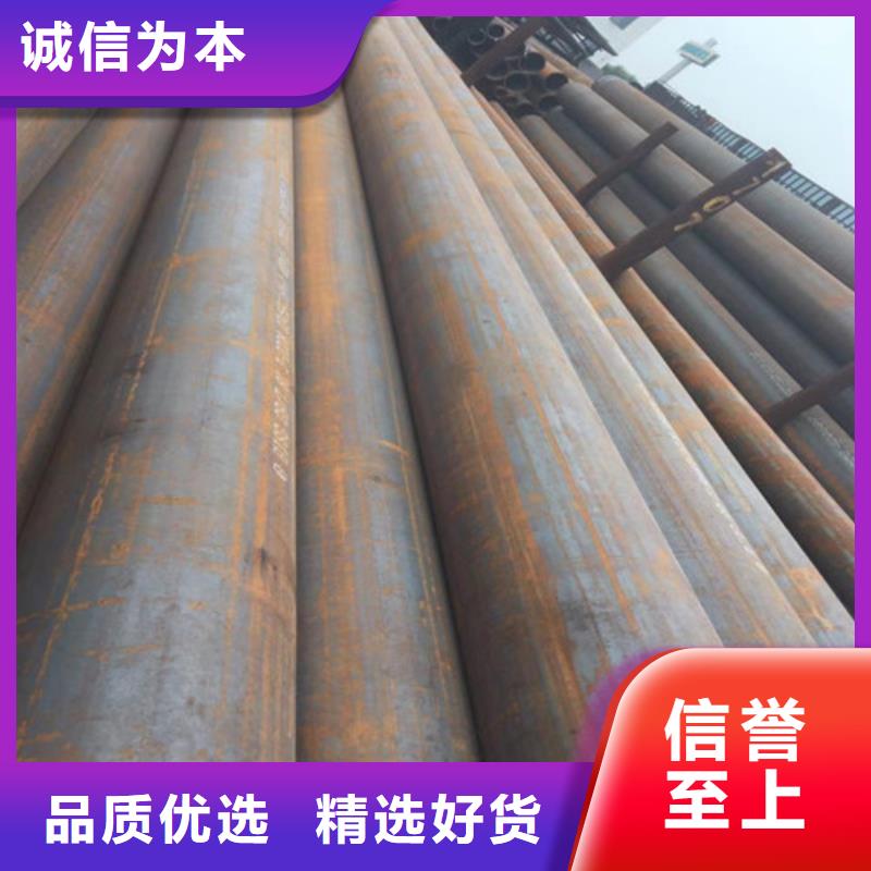 無縫管15crmog合金管優質貨源