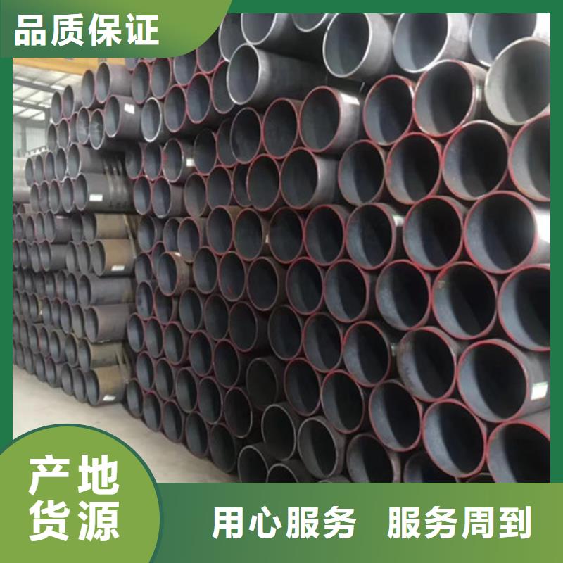 無縫管無縫鋼管工廠采購