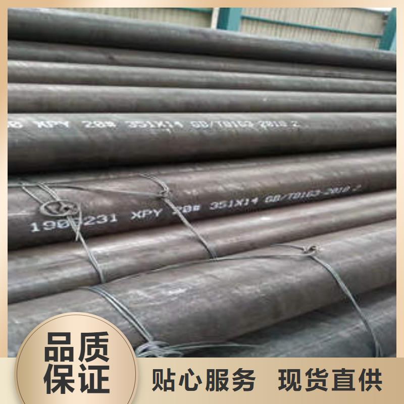 【合金管直縫鋼管來圖定制量大從優】