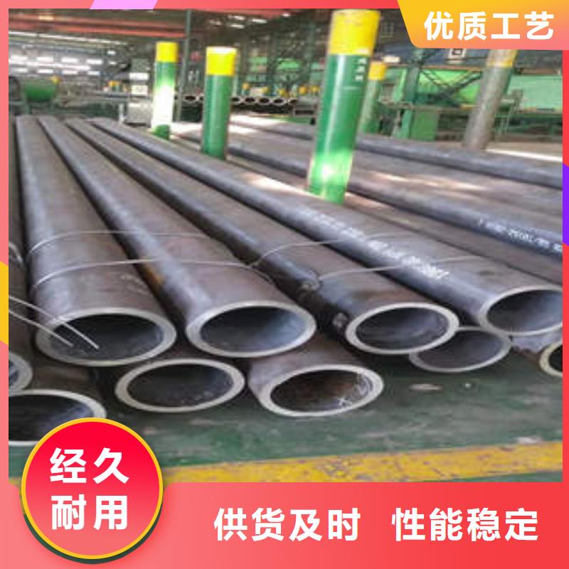 合金管40Cr合金管品質不將就