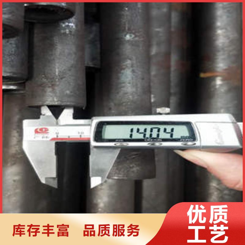 合金管q345b無縫鋼管好產品價格低