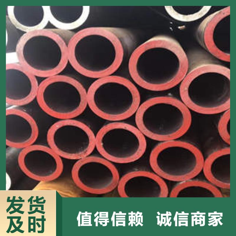合金管螺旋鋼管q235b工廠批發