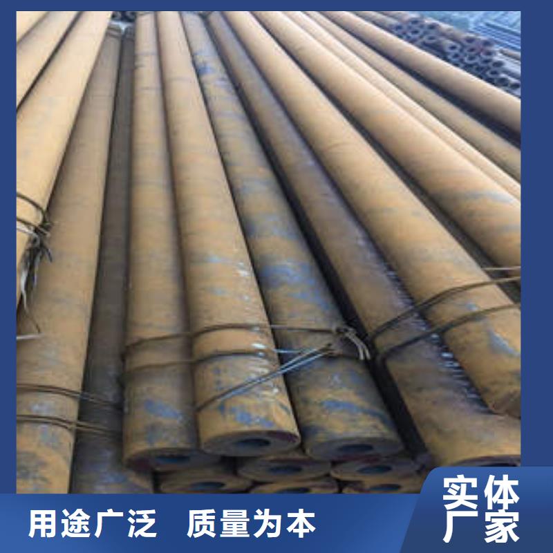 合金管20G合金钢管做工精细