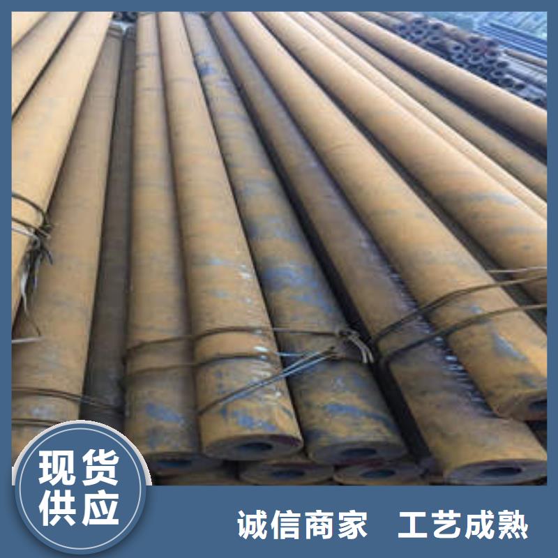 【合金管直縫鋼管來圖定制量大從優】