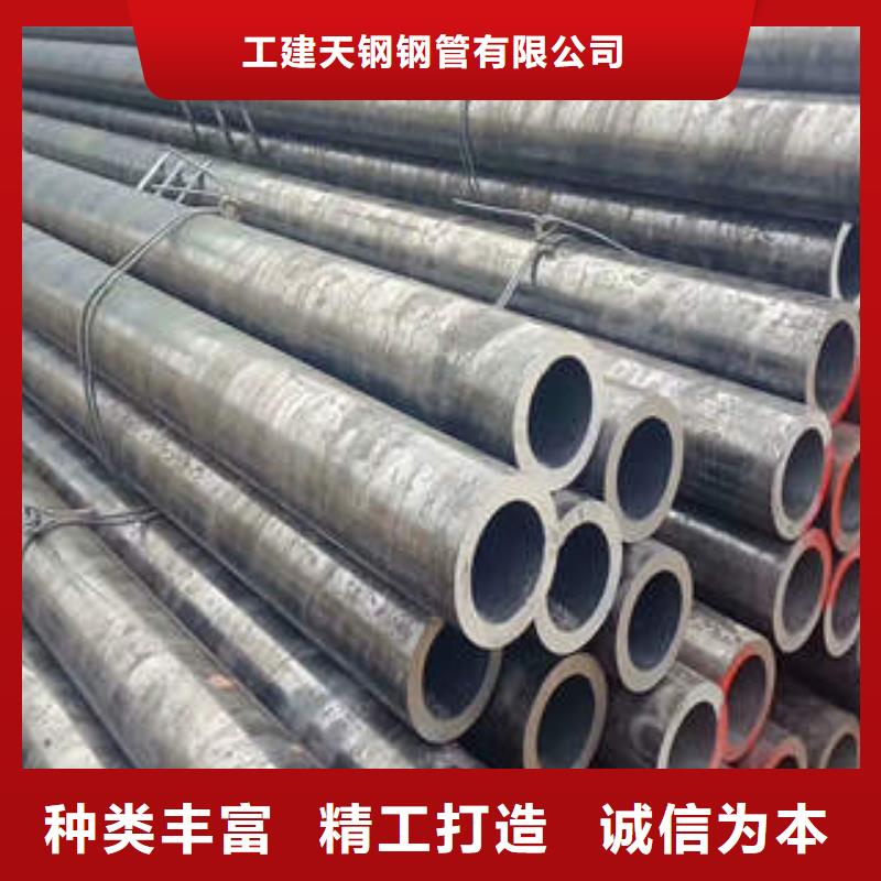 合金管螺旋鋼管q235b工廠批發