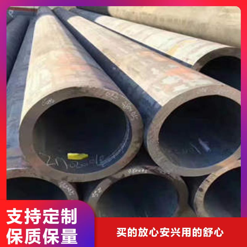 合金管l245n設計制造銷售服務一體