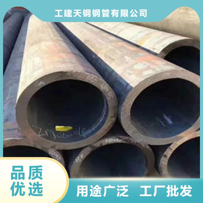 合金管【15CrMoG】工廠直營(yíng)