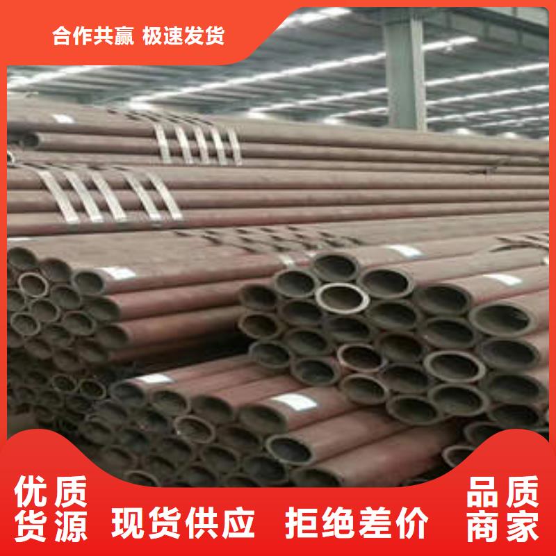 合金管,無(wú)縫鋼管可零售可批發(fā)