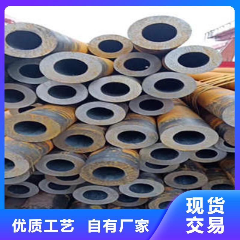 【合金管l360n懂您所需】
