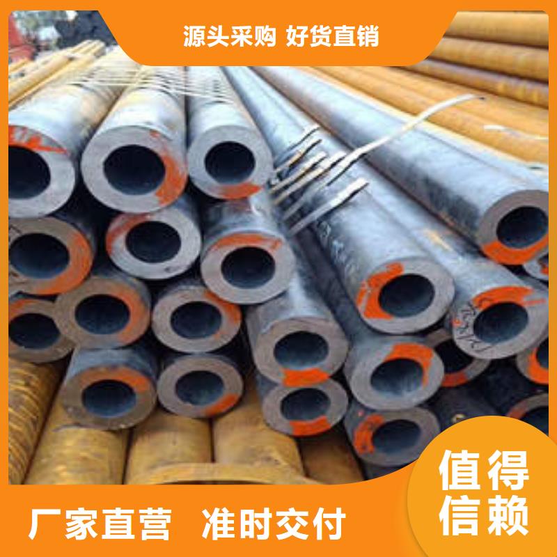 合金管,無縫鋼管可零售可批發