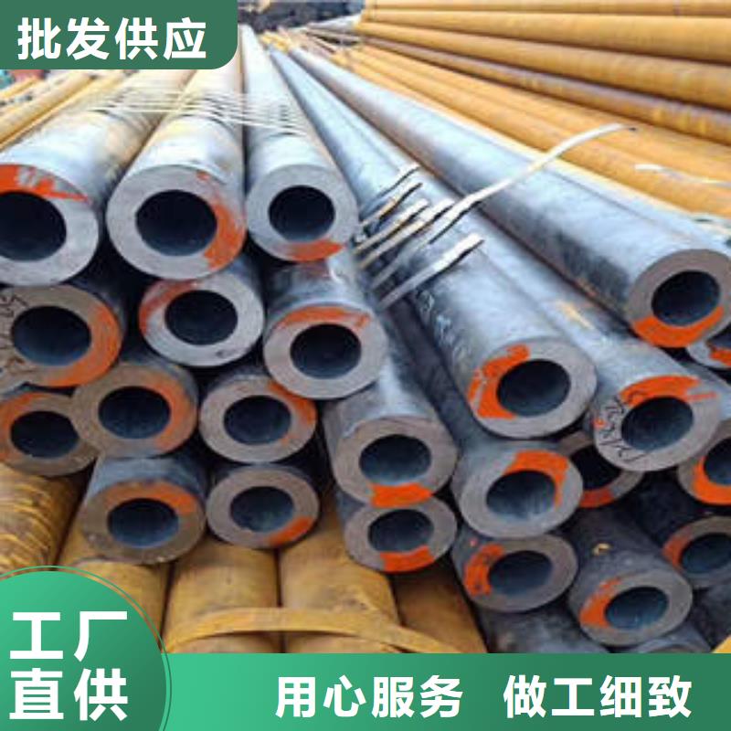 合金管,無縫鋼管可零售可批發