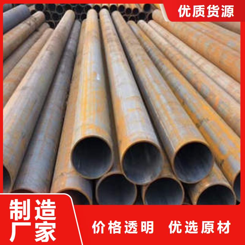 合金管q345b無縫鋼管好產品價格低