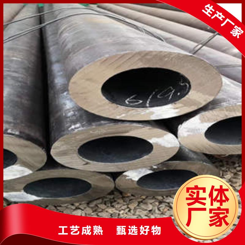 合金管_12CR1MOVG源頭廠商