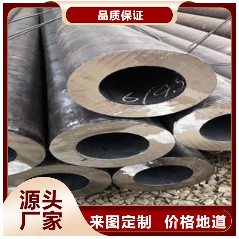 合金管_不銹鋼實力優(yōu)品