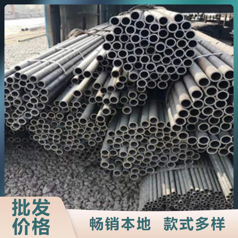 【合金管无缝钢管N年大品牌】