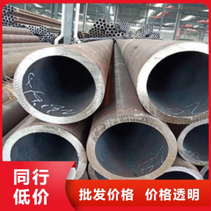 合金管_不銹鋼實力優(yōu)品