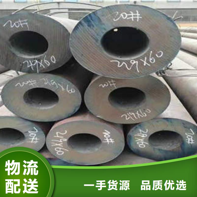 合金管40Cr合金管品質不將就