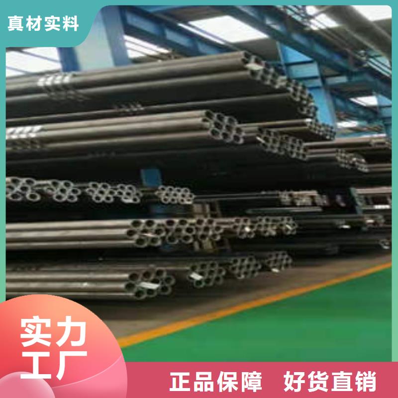 合金管螺旋鋼管q235b工廠批發