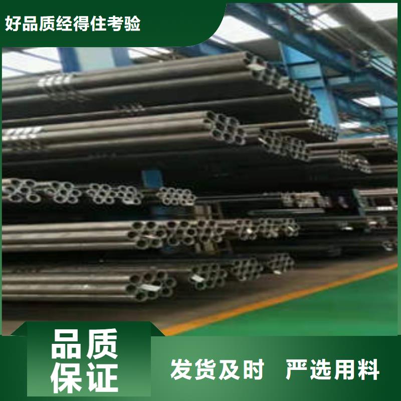 合金管q345b無縫鋼管好產品價格低