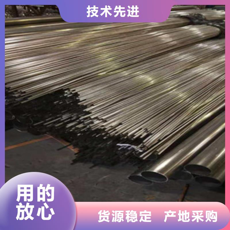 不锈钢管-管线管厂家直销值得选择
