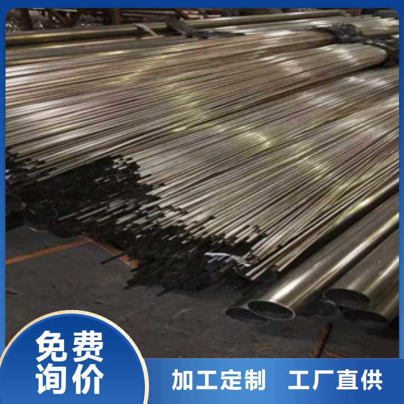 不锈钢管_石油裂化管货源直供