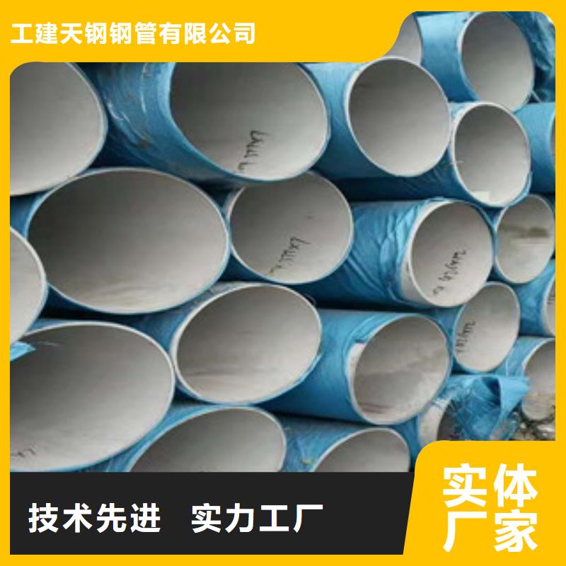 不銹鋼管,高壓鍋爐管質檢合格出廠