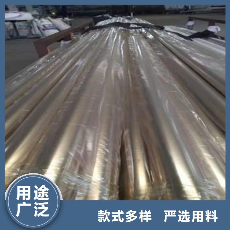 不銹鋼管40mn2無縫管生產(chǎn)經(jīng)驗豐富