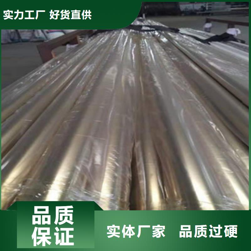 不銹鋼管-【40Cr合金管】直銷廠家