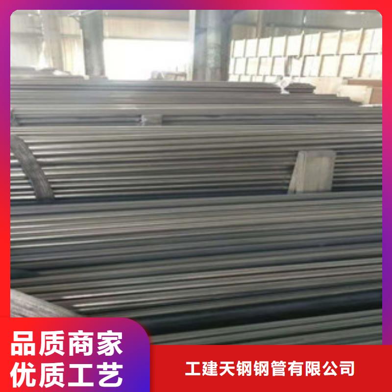 不銹鋼管15crmog合金管精選優質材料