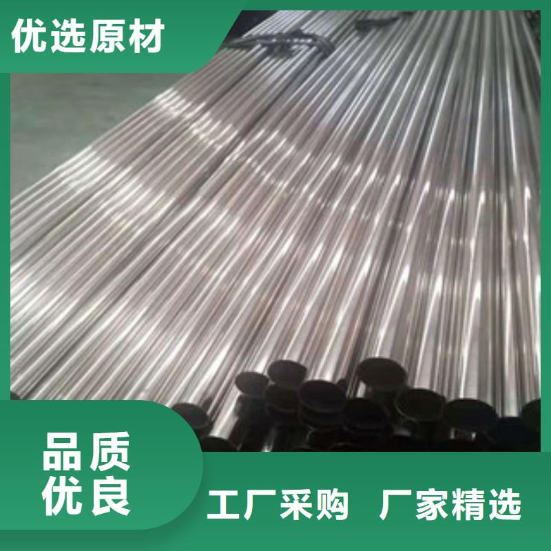 不銹鋼管,高壓鍋爐管質檢合格出廠