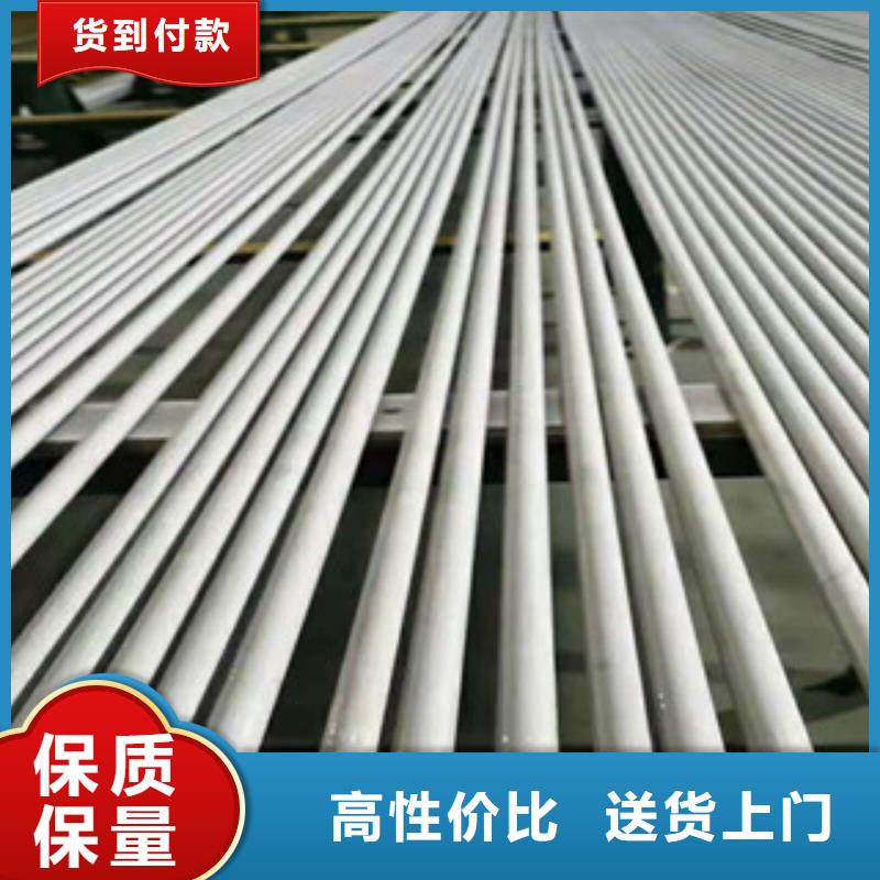 不銹鋼管27SiMn合金鋼管值得信賴