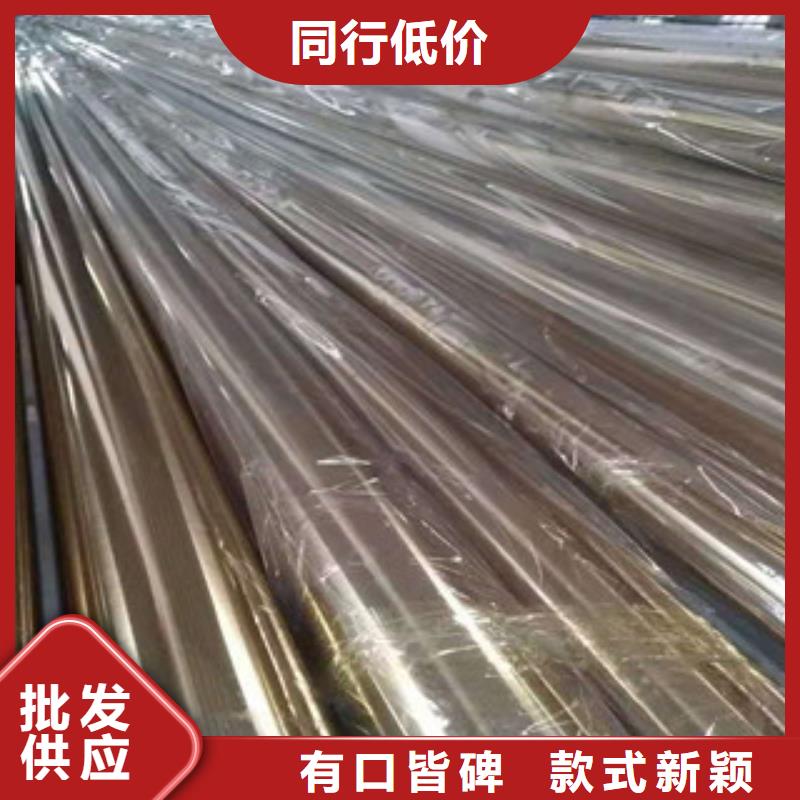 不銹鋼管l245n加工定制