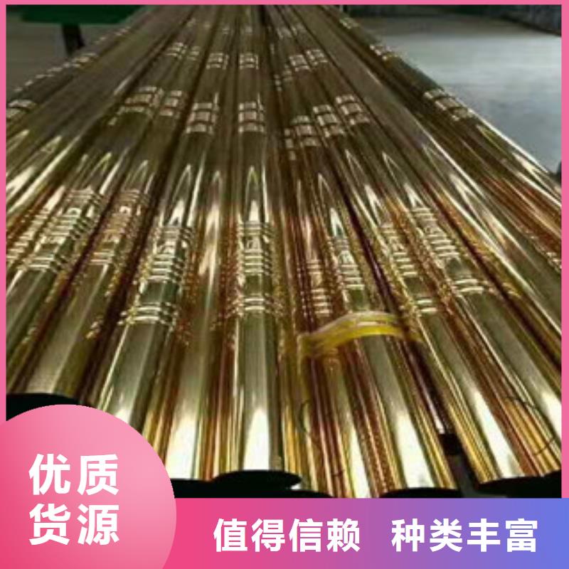 不銹鋼管50Cr專業生產團隊