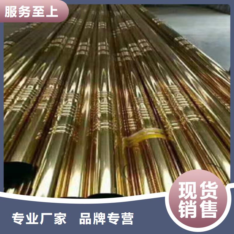【不銹鋼管】30CrMo合金鋼管專業品質