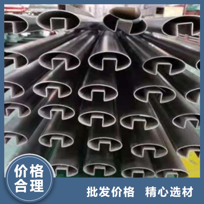 不銹鋼管15CrMoG合金管做工細(xì)致